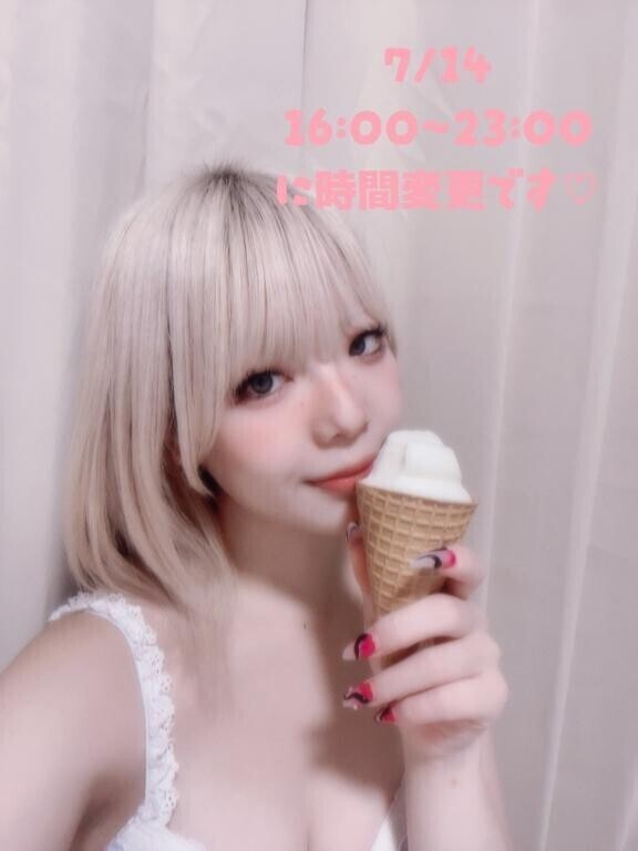 えっちなサマーガールはすき？☀️💓