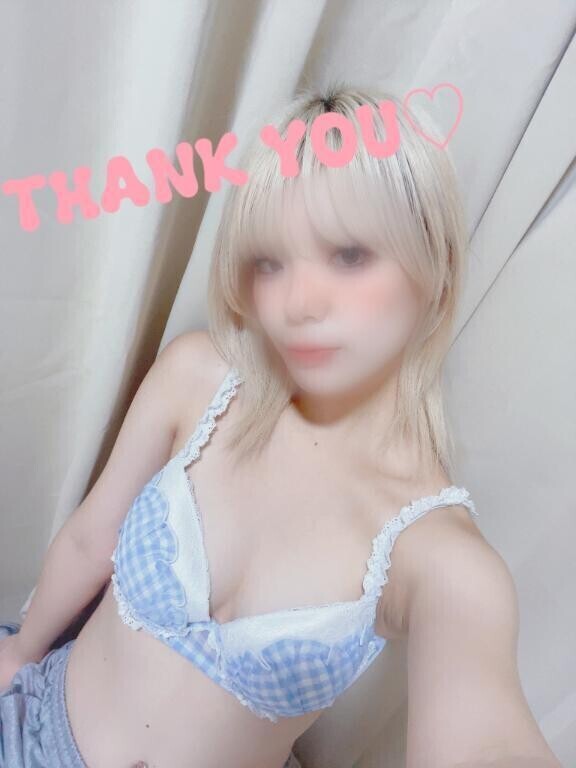 たくさんの🍌🤭🔞