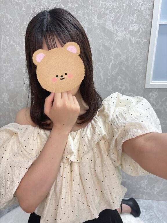 お礼日記♡