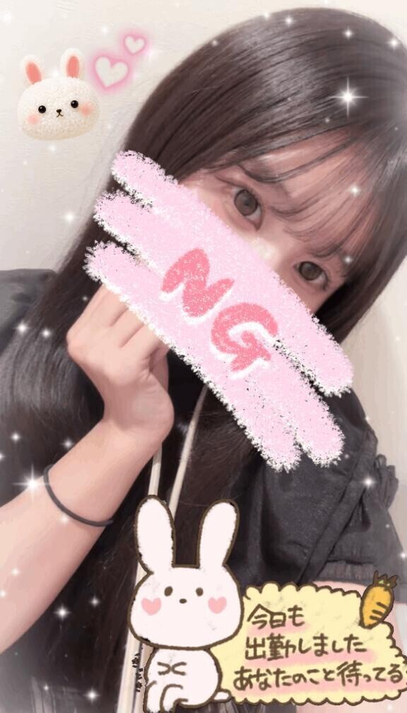 あちち(.o.)