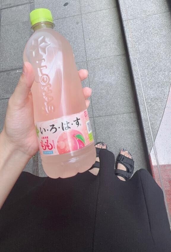 お礼💌