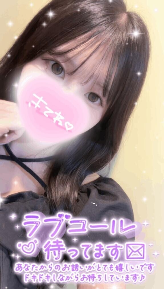 久々にゃ👦🏻🌟