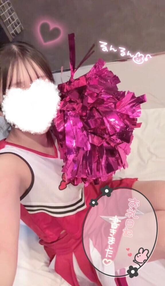 ありがとうﾅﾘ👦🏻💕