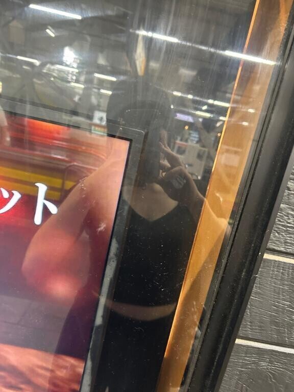 出勤だぁぁぁぁぁぁ