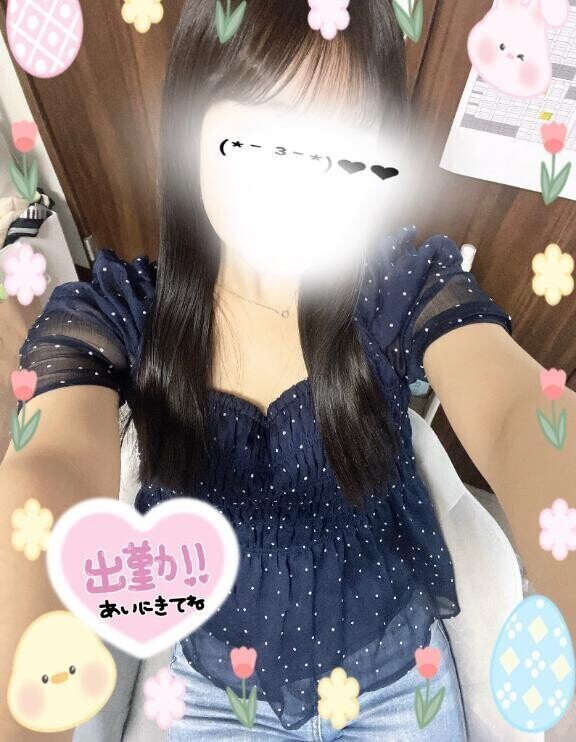 おひるね！！
