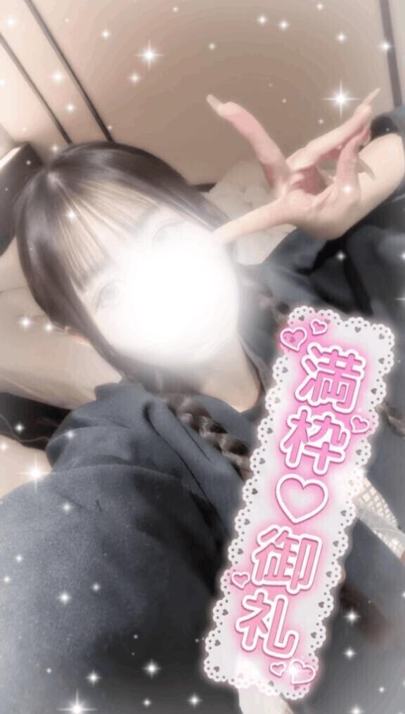 ✨完売ありがとﾅﾘ✨