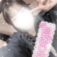 鹿島まゆ