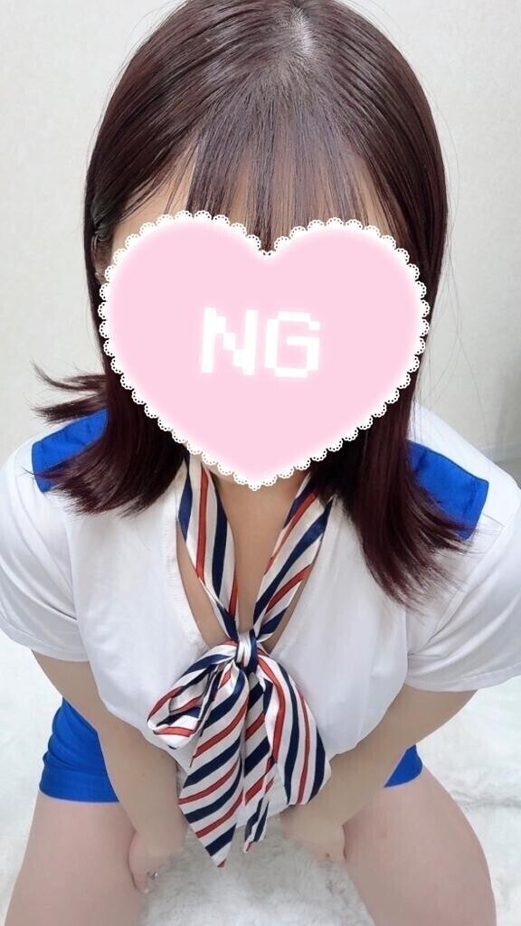 お疲れ様でした！