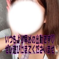 浜崎らん