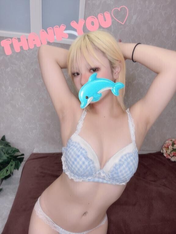 お礼日記！楽しい乱入🤭🔞