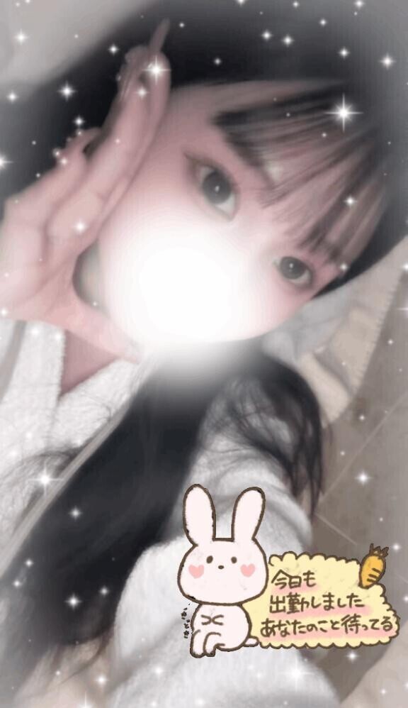 岩盤浴からこんちくわ