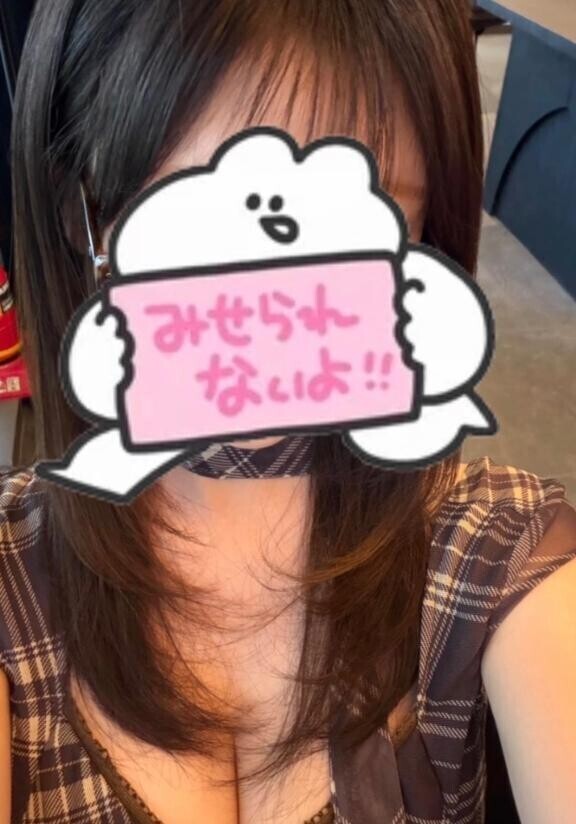 出勤🌟