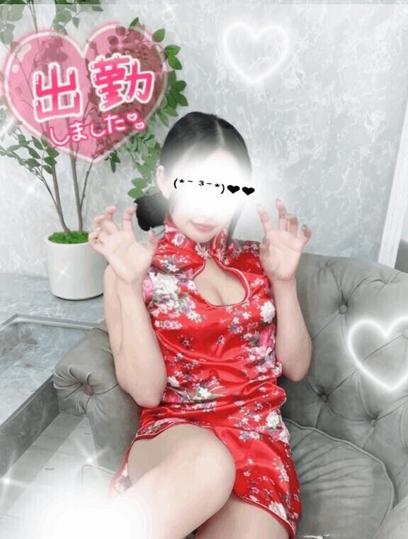 華金🌸つきました❣️