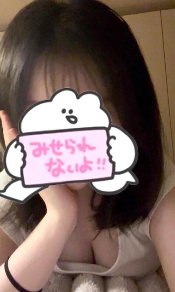 今日出勤するよー🎀