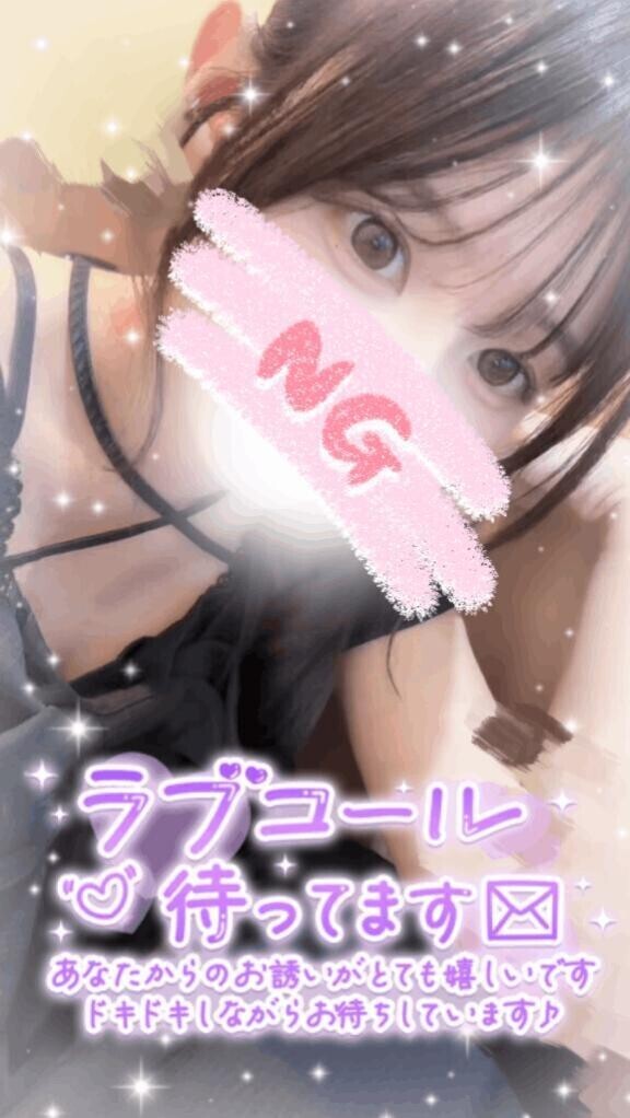ぽにーてーる