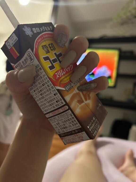 出勤します！
