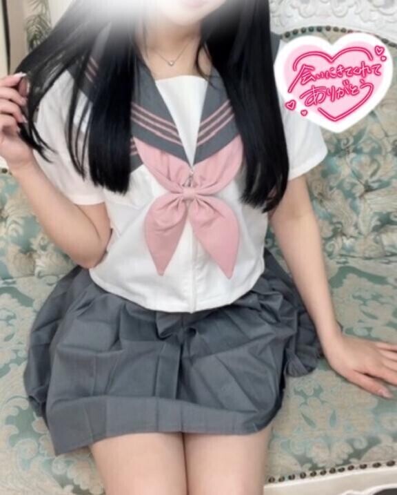 2日ありがとう💌💕