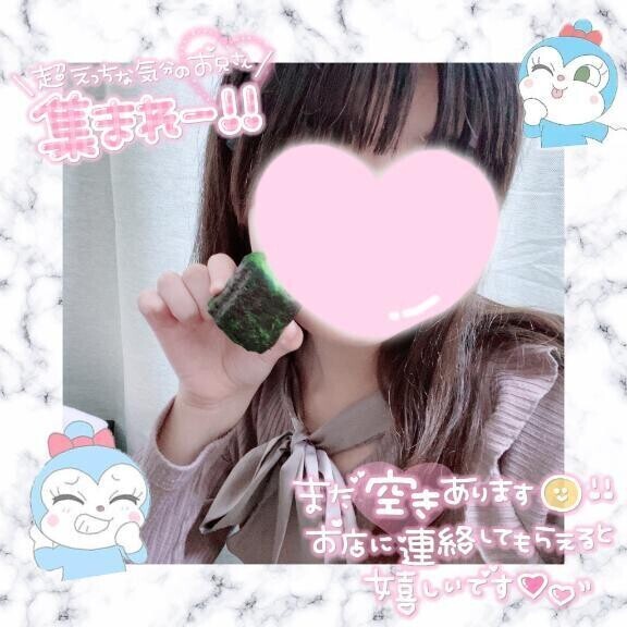 待機中🎵