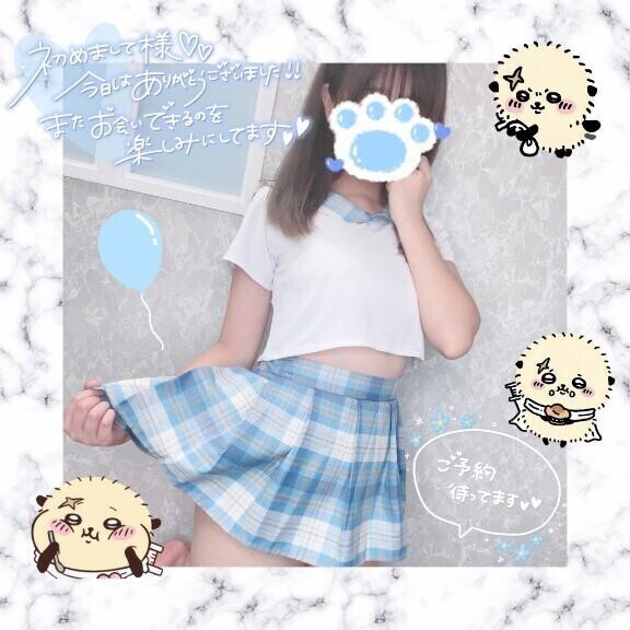 今日もありかまと！