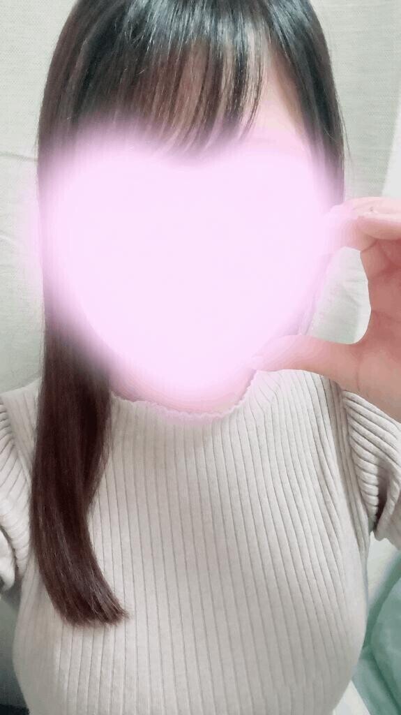 しゅっきん💕
