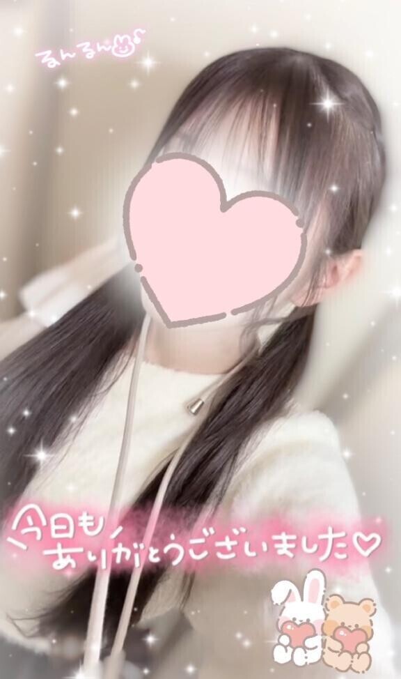 損なし‼️‼️‼️‼️‼️‼️‼️‼️