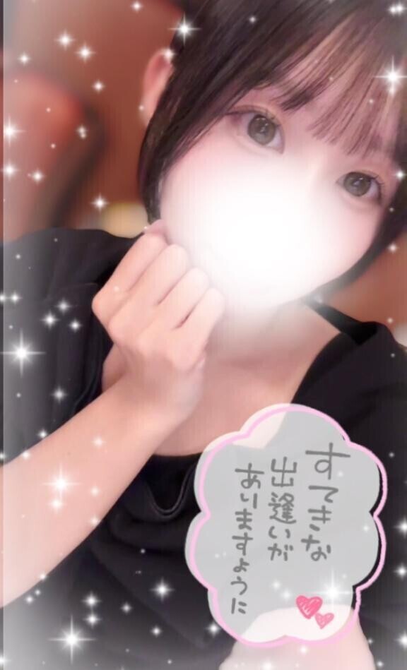 ( * ˙ᵕ˙ * )