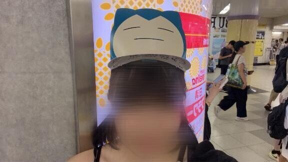 今います！！！