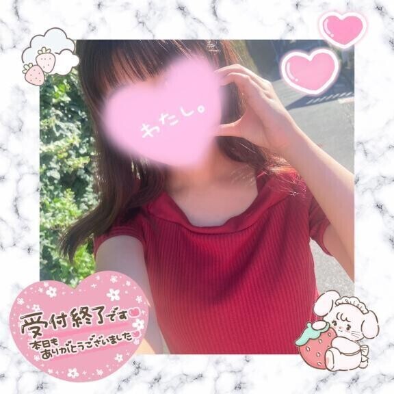 退勤🎵