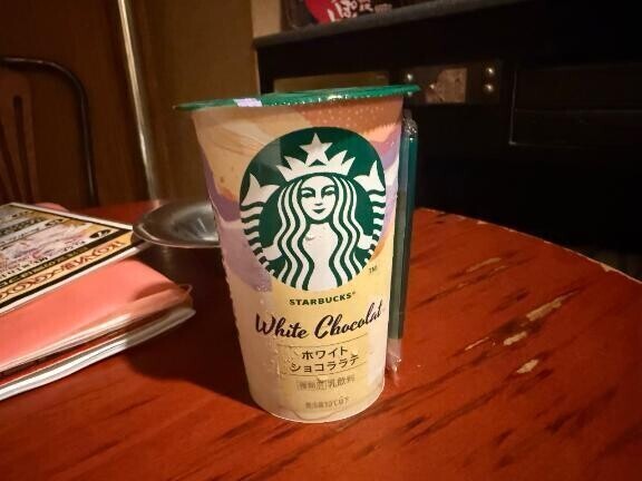 お礼💌