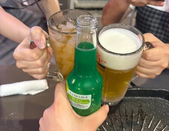 ｱｲﾀｲﾖ‪‪❤︎‬