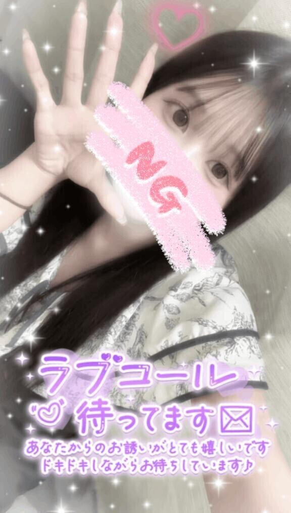 ( ˶˙ᵕ˙˶ )
