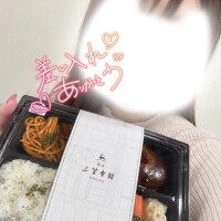 高木ゆか