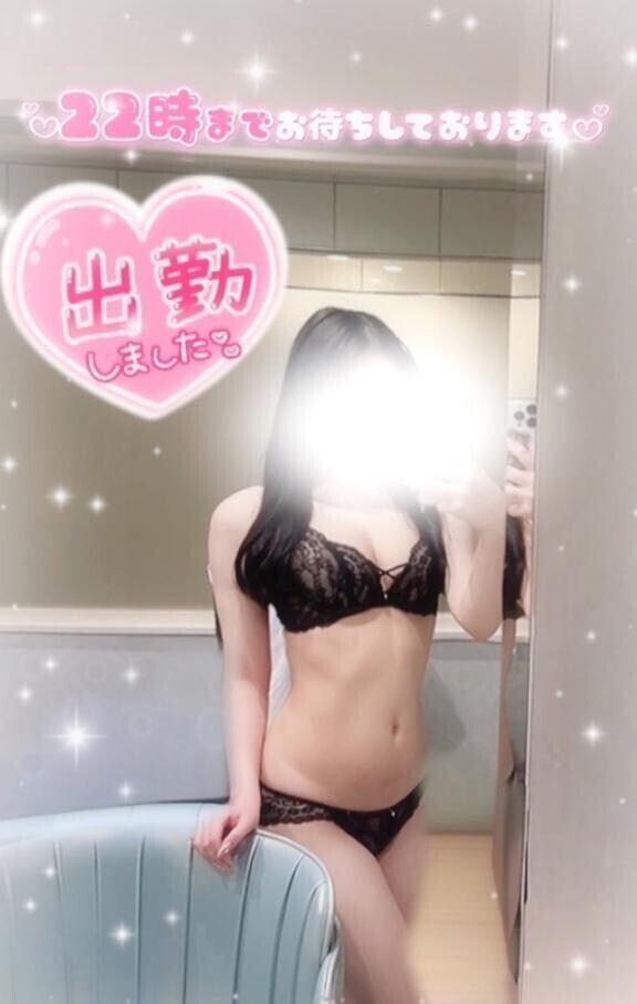 しーだよね💕︎🤐💭