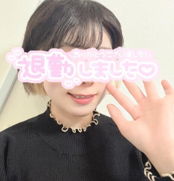 退勤しました❣️