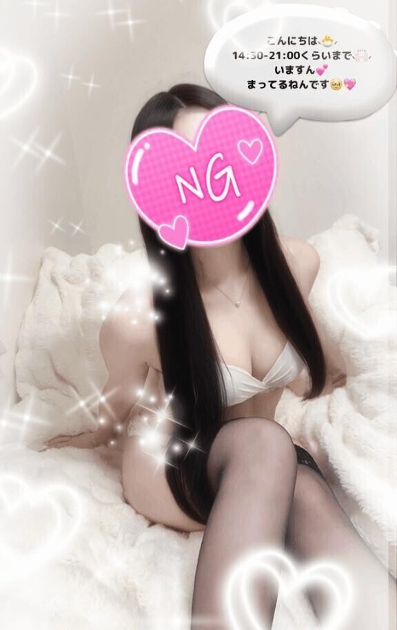 おなじきもちにだ？💭⑅