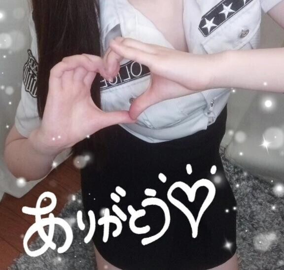 退勤です♡