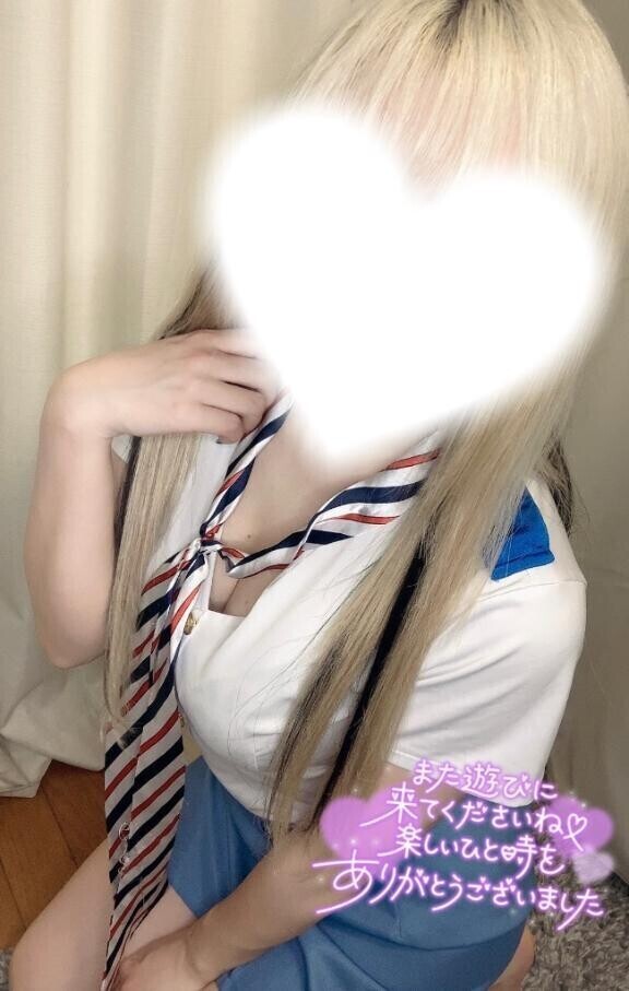お礼💌