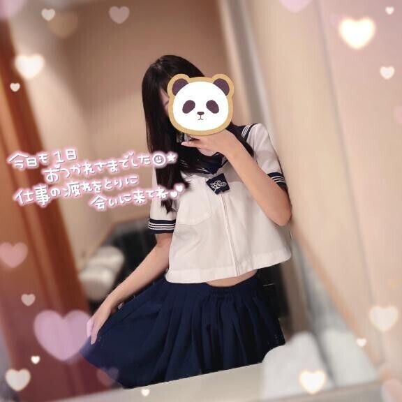 チェックしてね🌸
