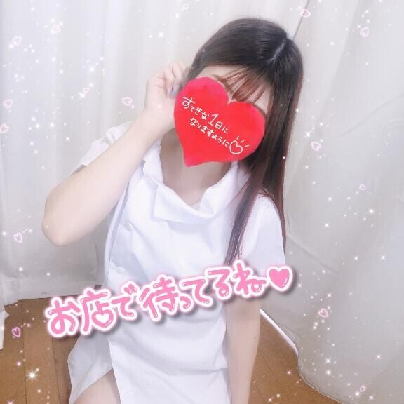 ちょこっと追加出勤中です?17:00まで?