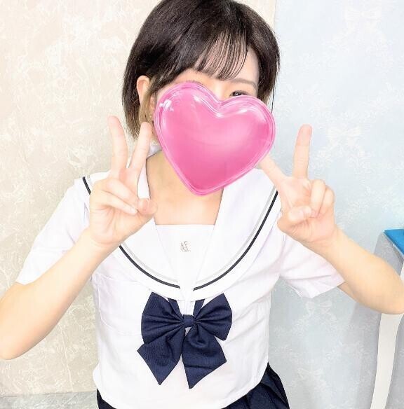 お礼♥️