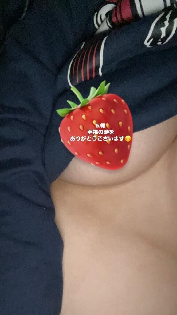 オナキス　102 Ｋ様　至福の時😘