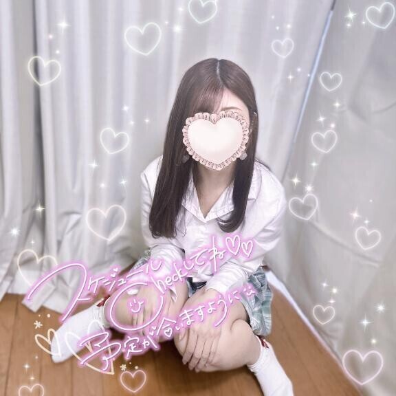 今日は1時間だけです🌙