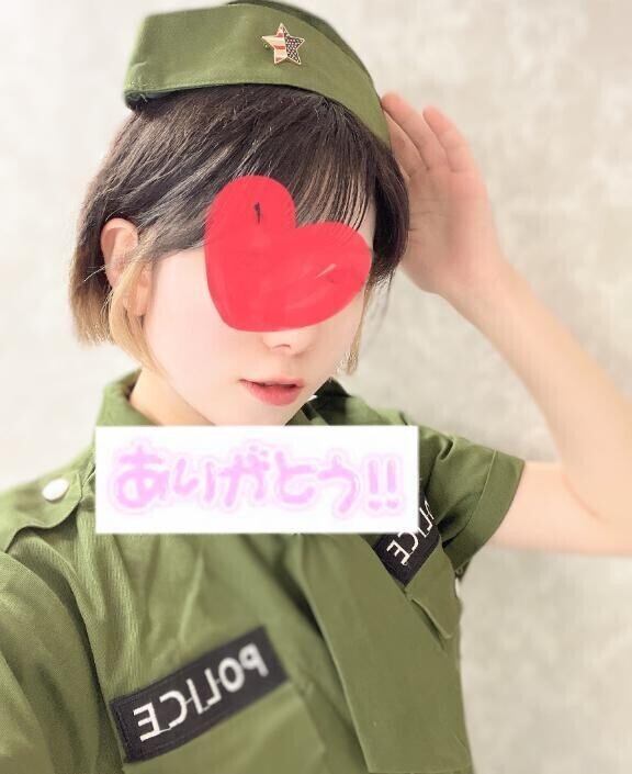 お礼❤️