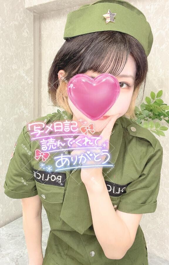 退勤しました‼️