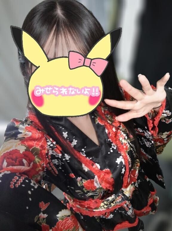 しゅっきーーーん！！！！