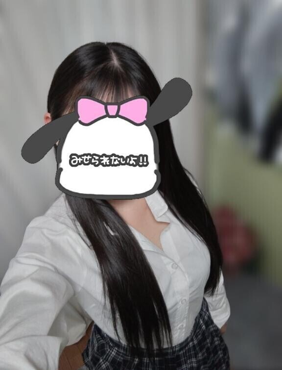 しゅっきーーーん！！！