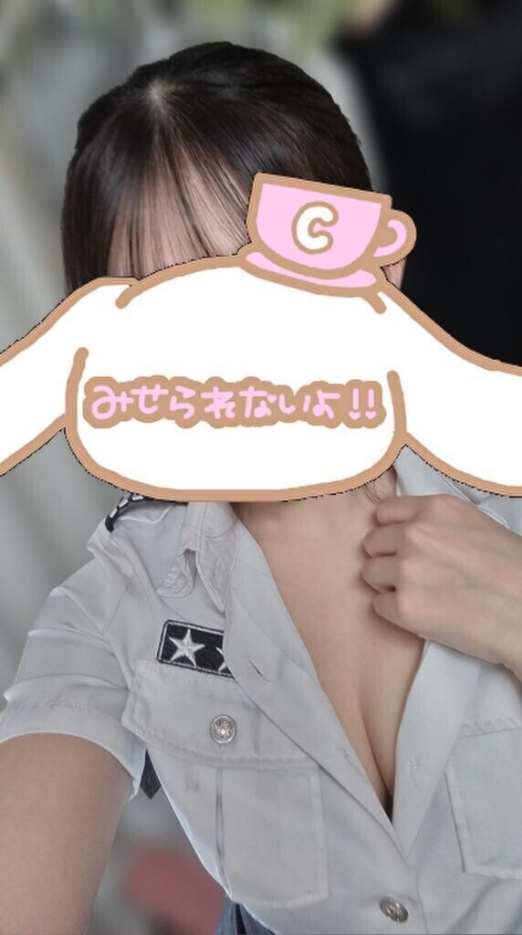 初、奪っちゃいました！！！