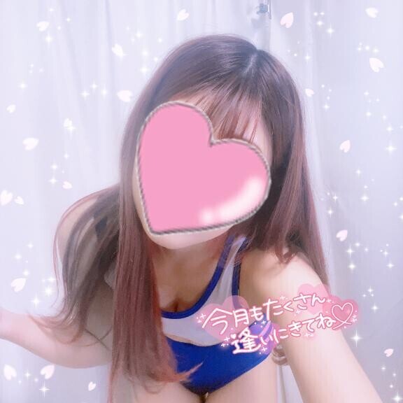 今月初出勤です?