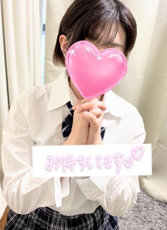 待ってます🩷