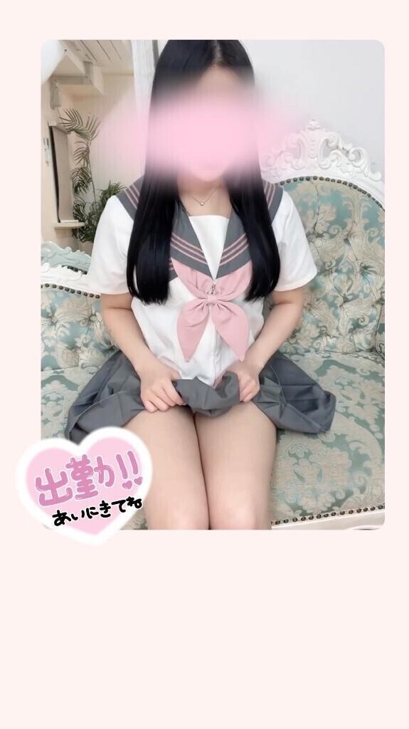 ありがとなのだ！
